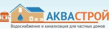 Логотип компании Копка колодцев в Волоколамске