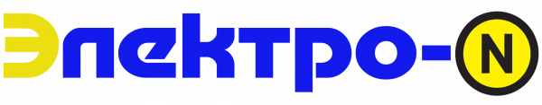 Логотип компании Электро-N